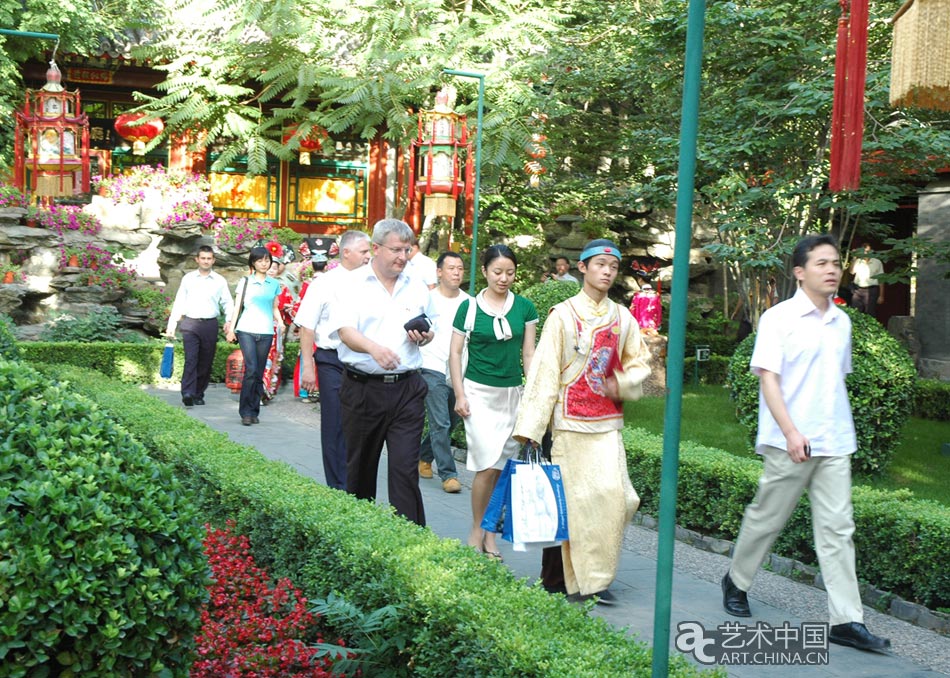 北京白家大院餐饮有限公司外事餐具设计方案征集启示,北京白家大院餐饮有限公司,外事餐具,设计方案征集启示,北京,白家大院餐饮有限公司,北京白家大院,餐饮有限公司,白家大院