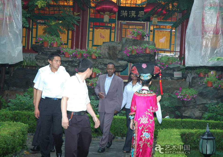 北京白家大院餐饮有限公司外事餐具设计方案征集启示,北京白家大院餐饮有限公司,外事餐具,设计方案征集启示,北京,白家大院餐饮有限公司,北京白家大院,餐饮有限公司,白家大院