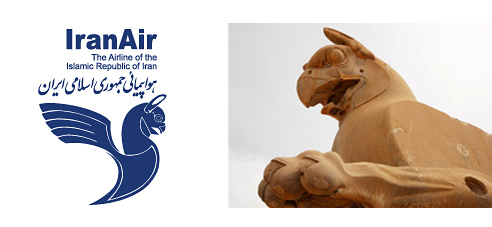 air_iran_logo1.jpg