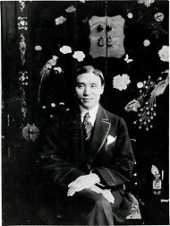 卢芹斋(1880-1957)是一位极具影响力的中国艺术品商人。