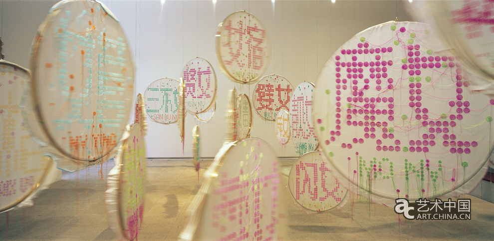 建构之维——2010年中国当代艺术邀请展,建构之维,2010年中国当代艺术邀请展,2010年,中国当代艺术邀请展,中国当代艺术,邀请展,中国艺术研究院,中国美术馆