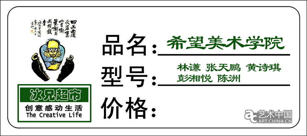 2010年798艺术节,2010798艺术节,798艺术节,798艺术节官方网站,798艺术节官方,798艺术区艺术节,798艺术区,798艺术节,艺术节,798艺术博览会,798艺博会