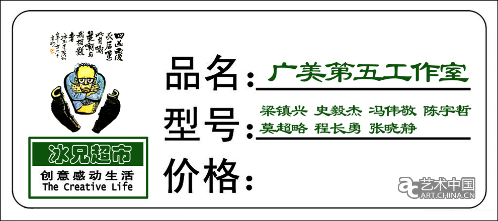 2010年798艺术节,2010798艺术节,798艺术节,798艺术节官方网站,798艺术节官方,798艺术区艺术节,798艺术区,798艺术节,艺术节,798艺术博览会,798艺博会