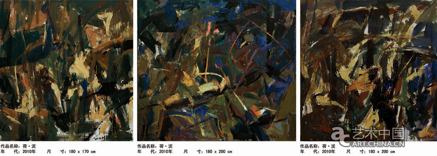 油画艺术与当代社会——中国油画展,油画艺术与当代社会开幕,中国油画展开幕,油画艺术与当代社会,中国油画展,文化部艺术司,中国油画学会,北京画院,合艺典藏文化传媒有限公司,油画艺术与当代社会艺术展,油画艺术与当代社会画展,油画艺术与当代社会展览,油画艺术与当代社会展,中国油画学会开幕,中国油画学会