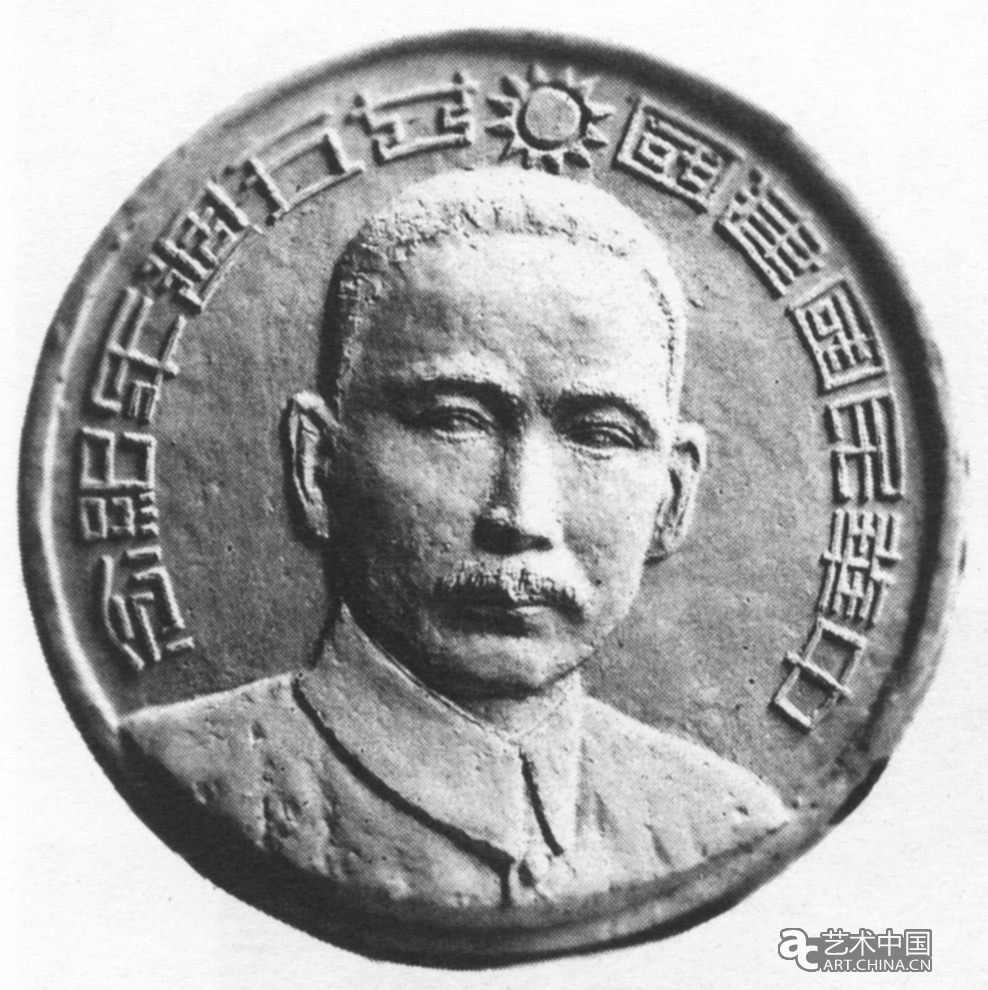 2011 经典北京 经典北京艺术博览会 艺术博览会 艺术北京 经典艺术 画廊 北京 全国农业展览馆 北京文化发展基金会 北京艾特菲尔文化有限公司