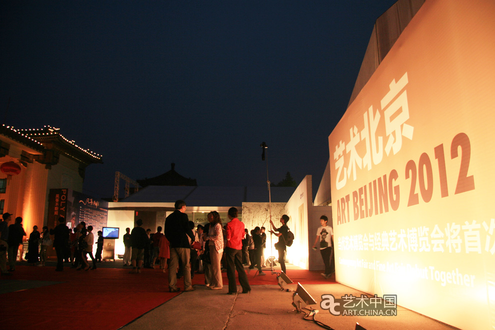 2011,经典北京,经典北京艺术博览会,艺术博览会,艺术北京,经典艺术,画廊,北京,全国农业展览馆,北京文化发展基金会,北京艾特菲尔文化有限公司