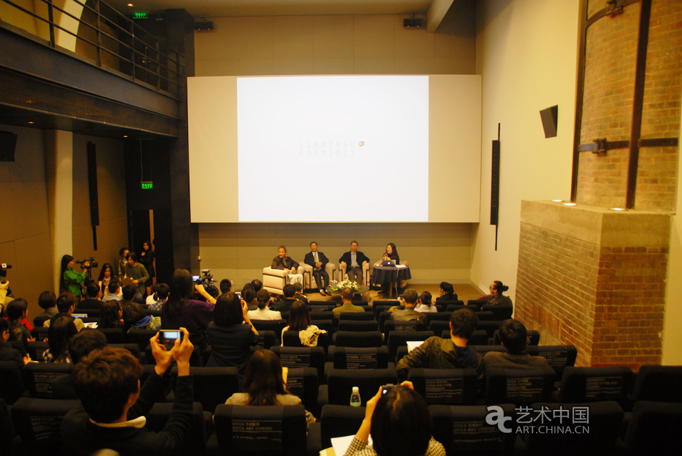 第七届连州国际摄影年展开幕,2011连州国际摄影年展,第七届连州国际摄影年展新闻发布会,今日举行,第七届连州国际摄影年展,第七届,连州国际摄影年展,连州,国际摄影年展,摄影年展