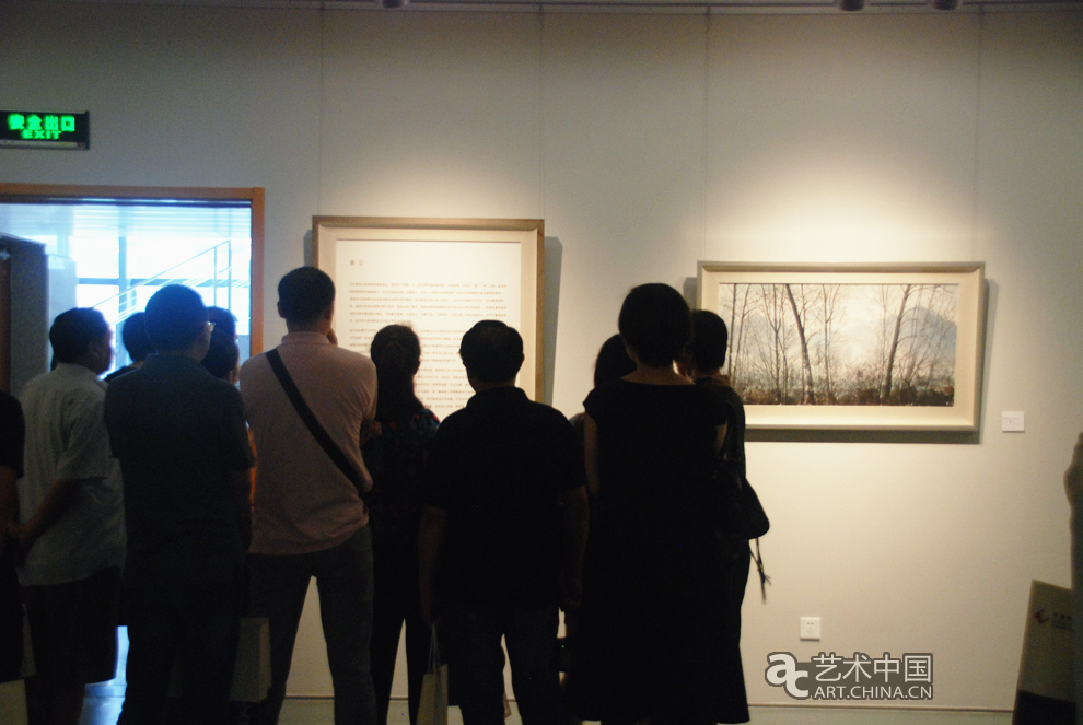 墨晓苍茫——宿利群绘画作品展,墨晓苍茫,宿利群,绘画,作品展,宿利群艺术,宿利群作品,宿利群展览,宿利群个展,中国现代文学馆,中国,现代,文学馆,何桂彦