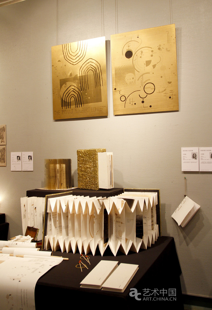 2013广州美术学院毕业展,广州美术学院毕业展,广州美术学院,毕业展,2013广州美院毕业展,广州美院毕业展,美院毕业展