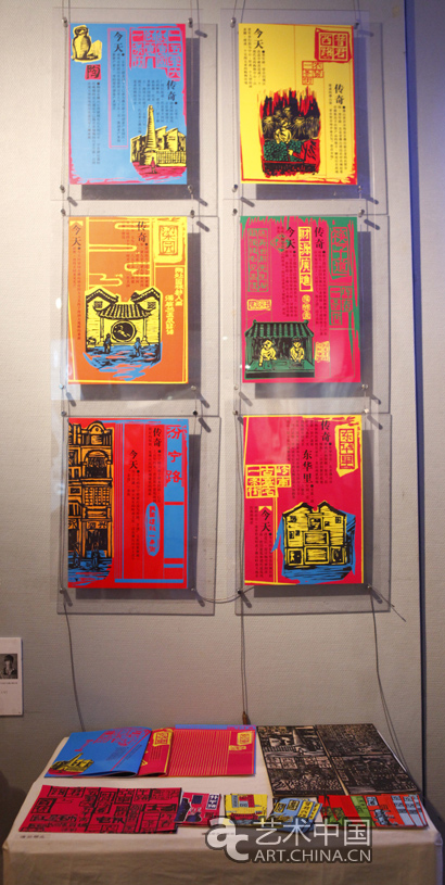 2013广州美术学院毕业展,广州美术学院毕业展,广州美术学院,毕业展,2013广州美院毕业展,广州美院毕业展,美院毕业展