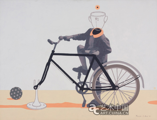 轻松的下午II 费伦茨.唉泊尔 2006 亚克力，印画 76x100cm