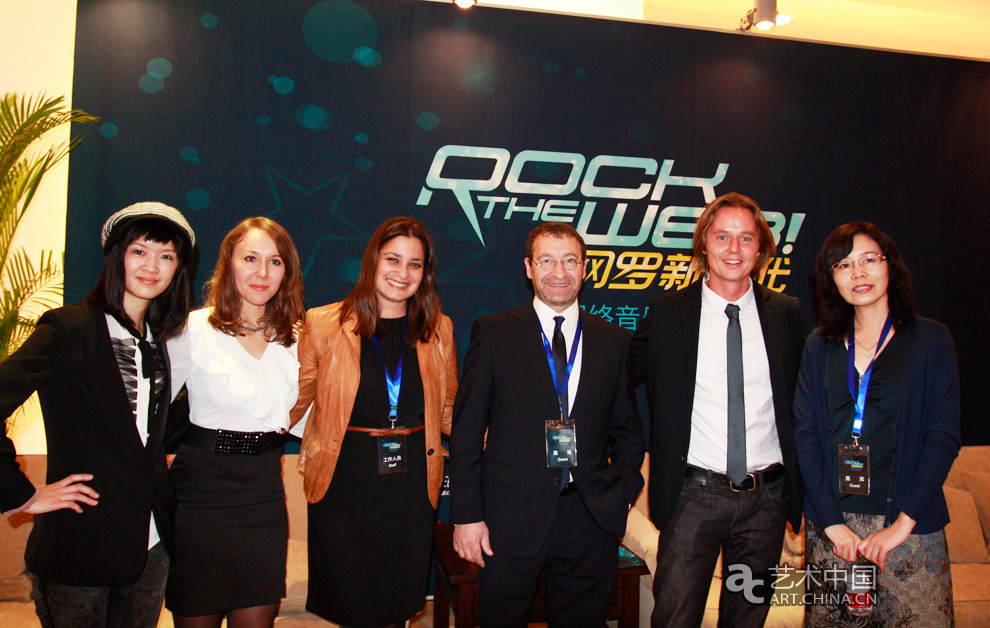 Rock The Web,网罗新声代,音乐大赛,音乐选秀,选秀,音乐比赛,唱歌比赛