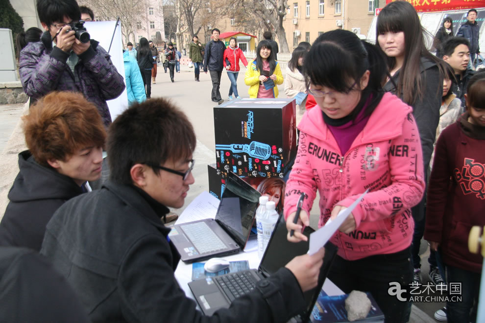 “Rock The Web!网罗新声代”校园推广之青岛科技大学