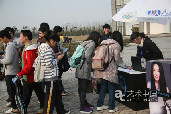 上海海事大学报名现场