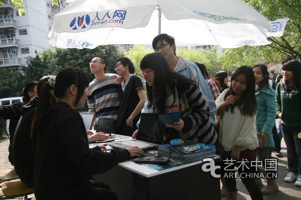 广东工业大学报名现场