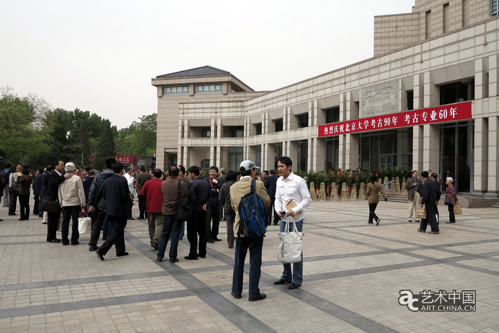 考古文化月,考古 文化,考古文博学院,北大考古文博学院,北大考古学院,考古90年,考古,北大,90年,60年,北大考古90年,考古专业,北大考古,考古 北大,文博学院,考古 院庆,庆典