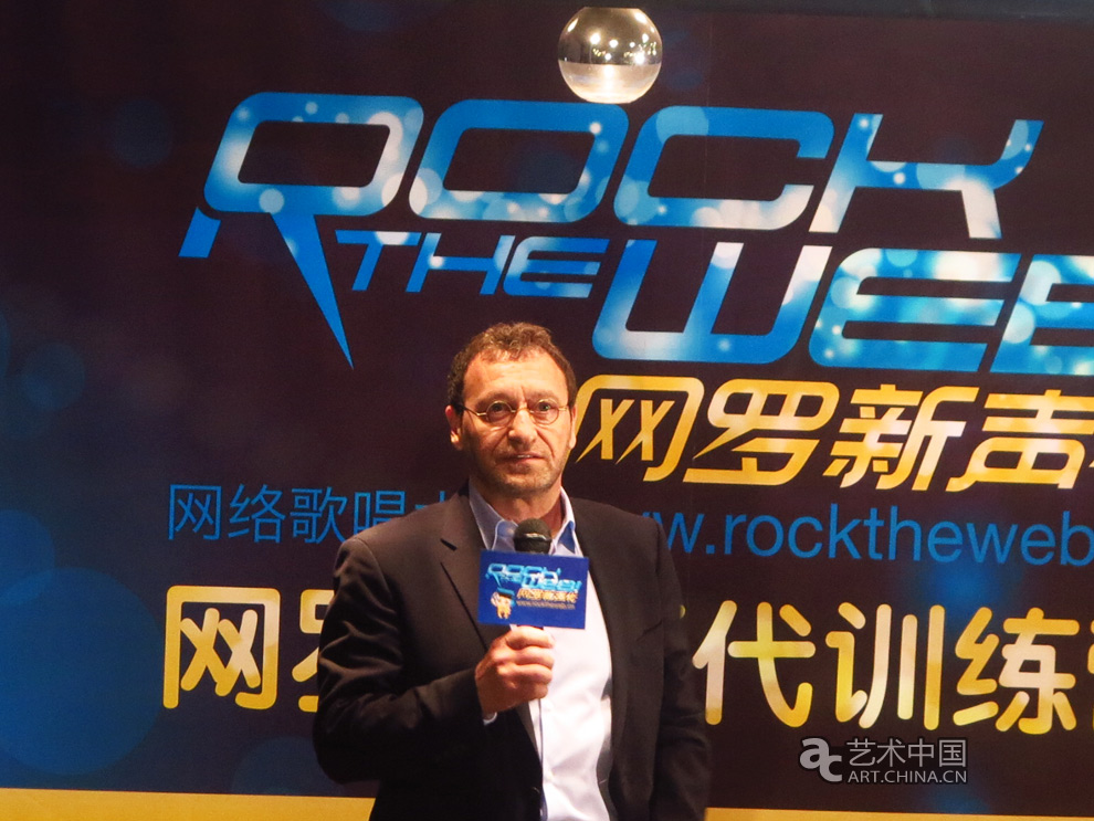 Rock The Web,网罗新声代,音乐大赛,音乐选秀,选秀,音乐比赛,唱歌比赛