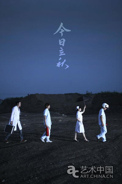 海淀公园2010音乐街,2010海淀公园音乐街,海淀公园音乐街,海淀音乐街,海淀公园音乐节,音乐街,音乐节,2010海淀音乐节,2010北京音乐节,2010摇滚音乐节,摇滚音乐节,2010音乐节,海淀公园音乐节,吉他鼓音乐周,摇滚音乐周,流行音乐周,海淀公园音乐节阵容,摇滚乐队