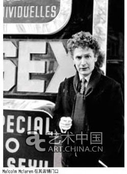 Malcolm Mclaren 朋克回忆录