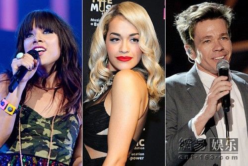 左起：Carly Rae Jepsen、Rita ora、fun.乐队主唱。