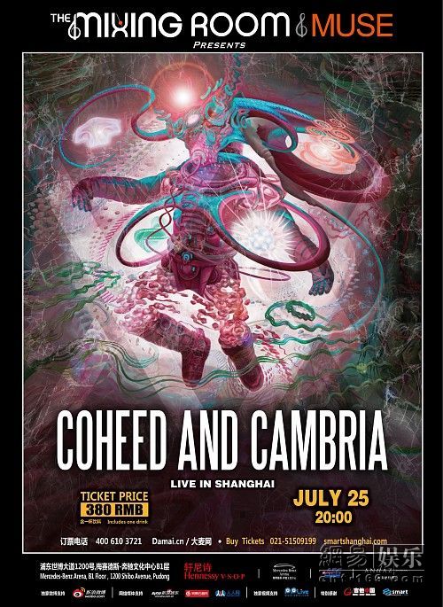 Coheed and Cambria乐队演出海报。