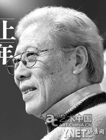 经典喜剧《钦差大臣》 将亮相国家大剧院