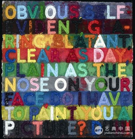 梅尔·波切内尔(Mel Bochner)作品